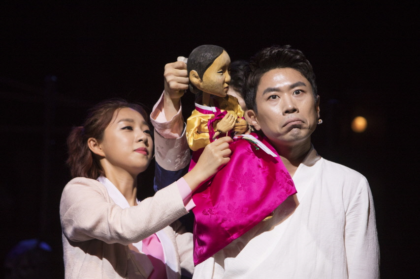 뮤지컬 '판' 공연사진 7